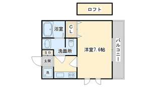 アンサンブル高槻の物件間取画像